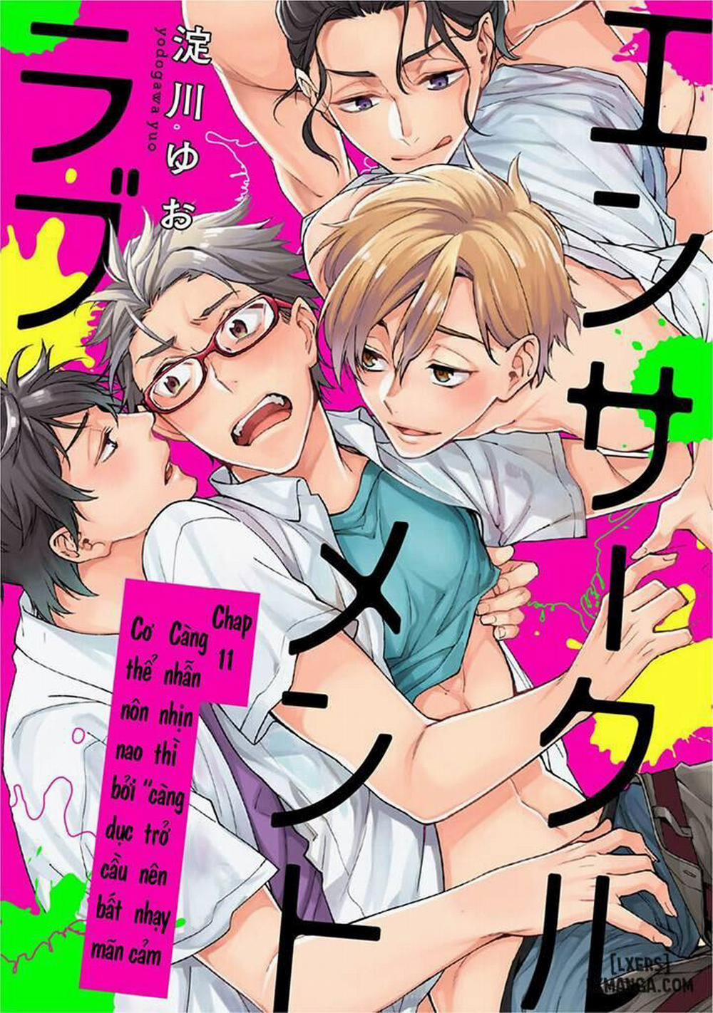 Encirclement Love 11 trang 0