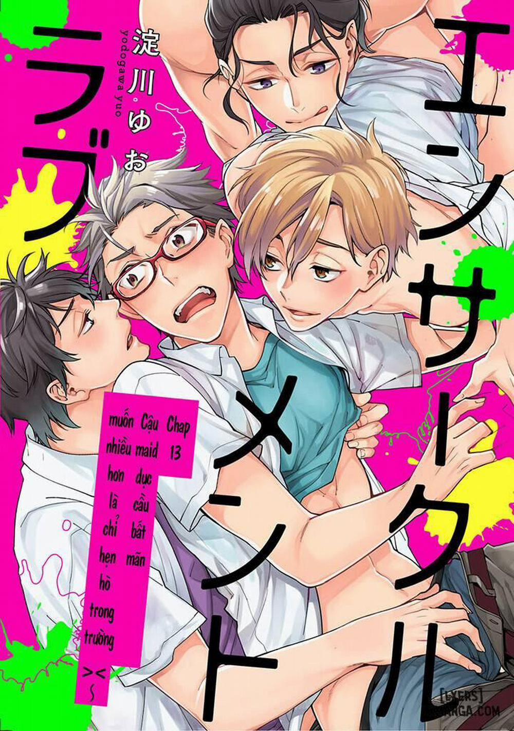 Encirclement Love 13 trang 0