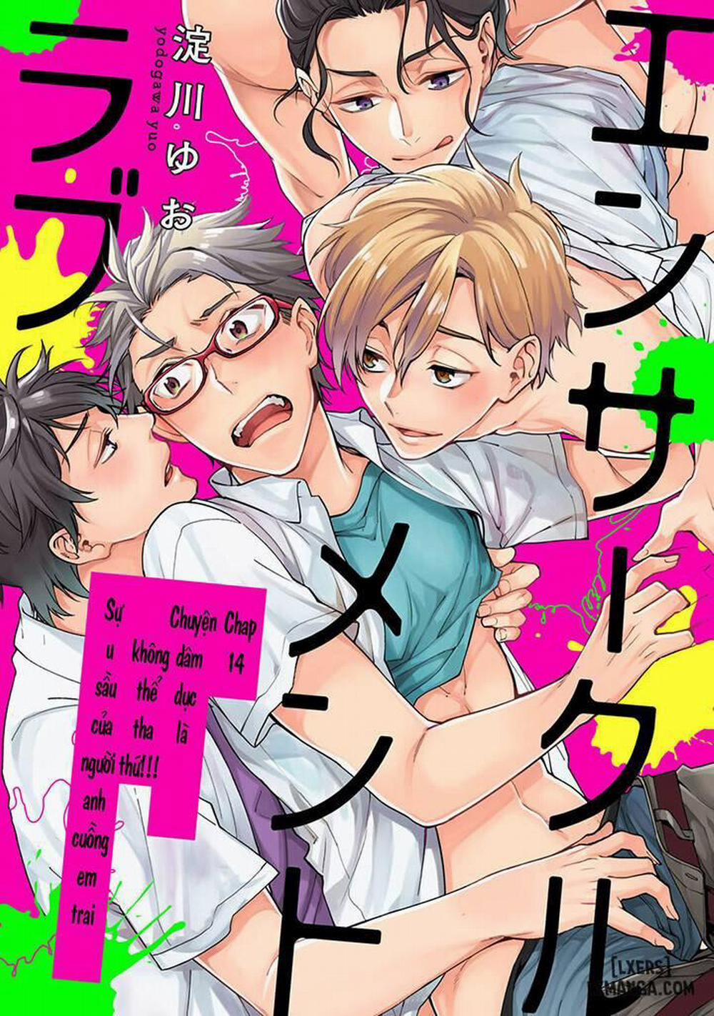 Encirclement Love 14 trang 0