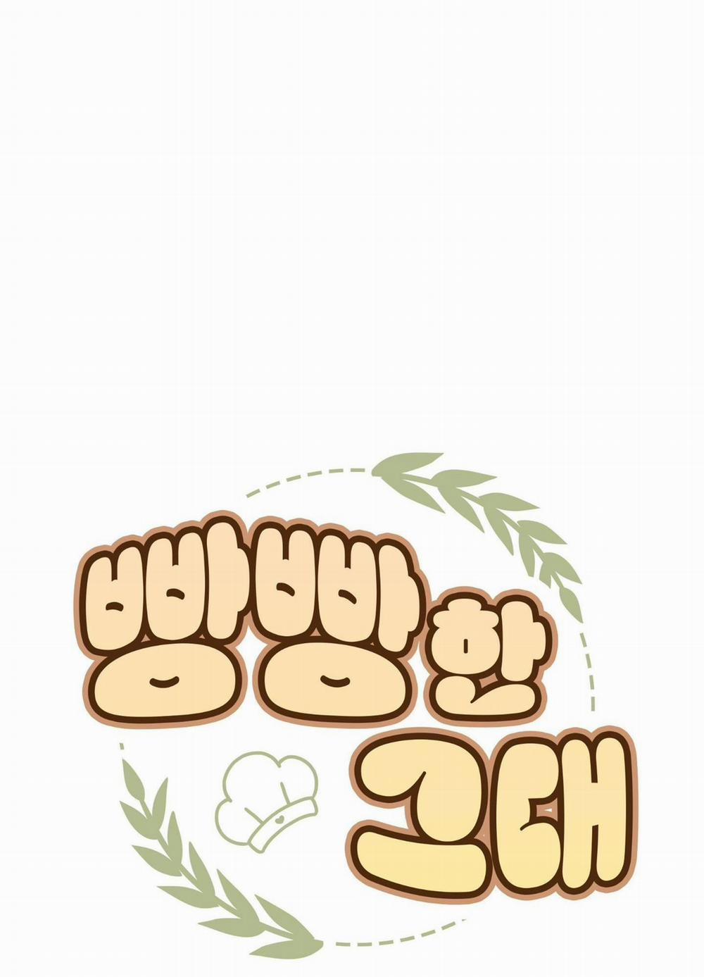 (END) ANH CHÀNG MŨM MĨM 2 ĐÃ FIX trang 26