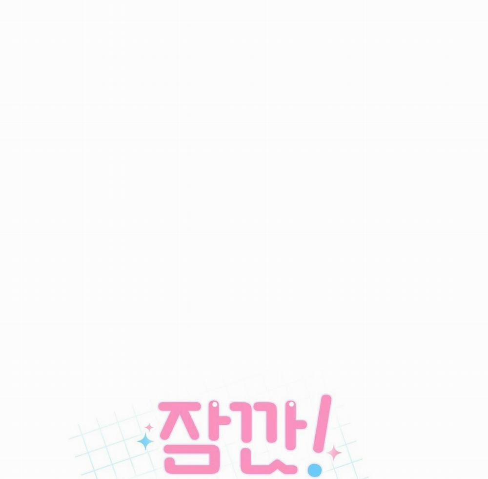 (End) Chờ Chút! Đừng Di Chuyển 2 trang 31