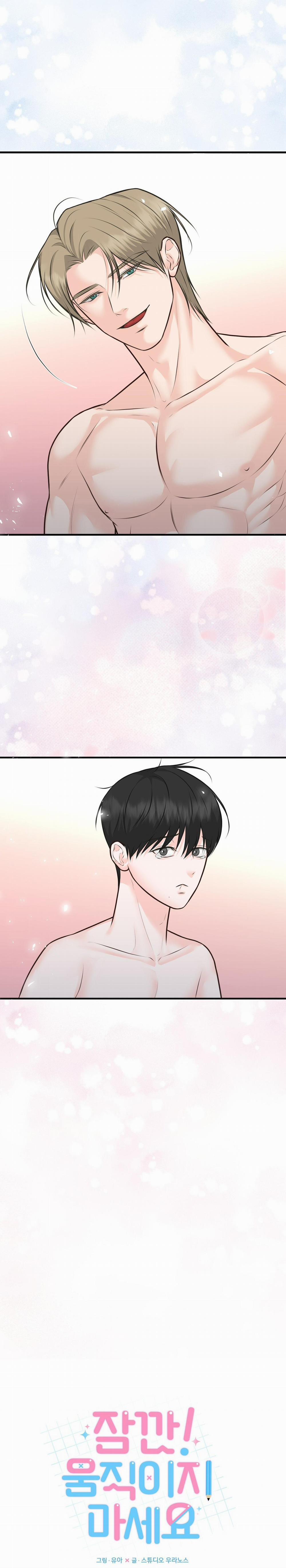 (End) Chờ Chút! Đừng Di Chuyển 4 trang 3