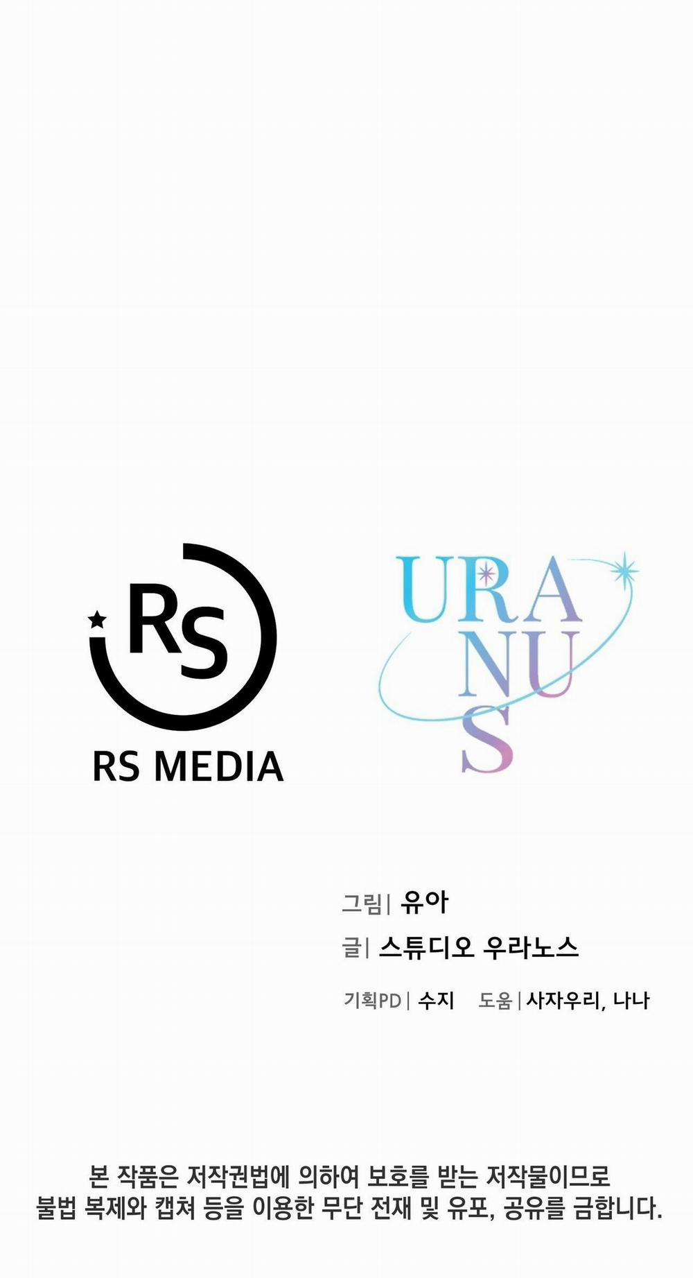 (End) Chờ Chút! Đừng Di Chuyển 7 END trang 79