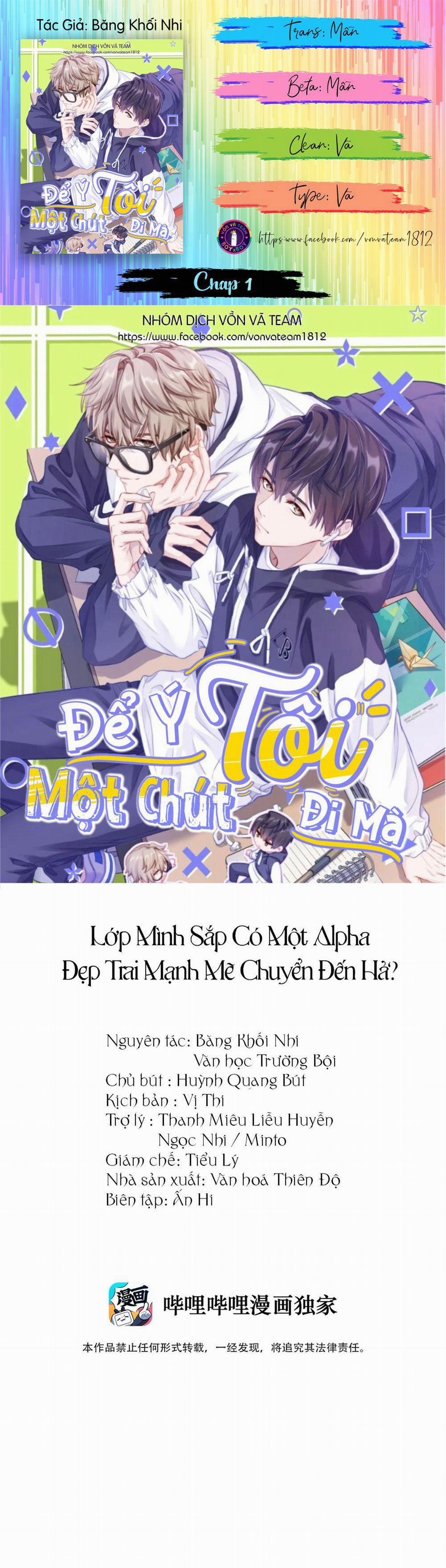 (End) Để Ý Tôi Một Chút Đi Mà 1 trang 0