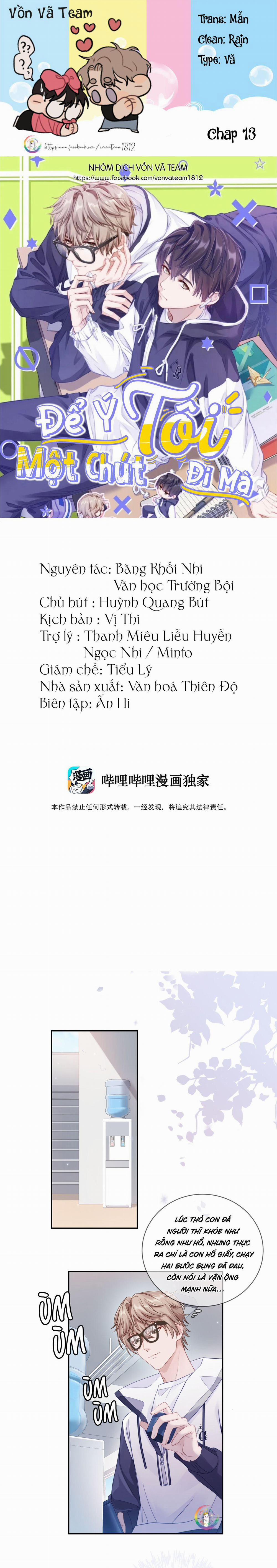 (End) Để Ý Tôi Một Chút Đi Mà 13 trang 0