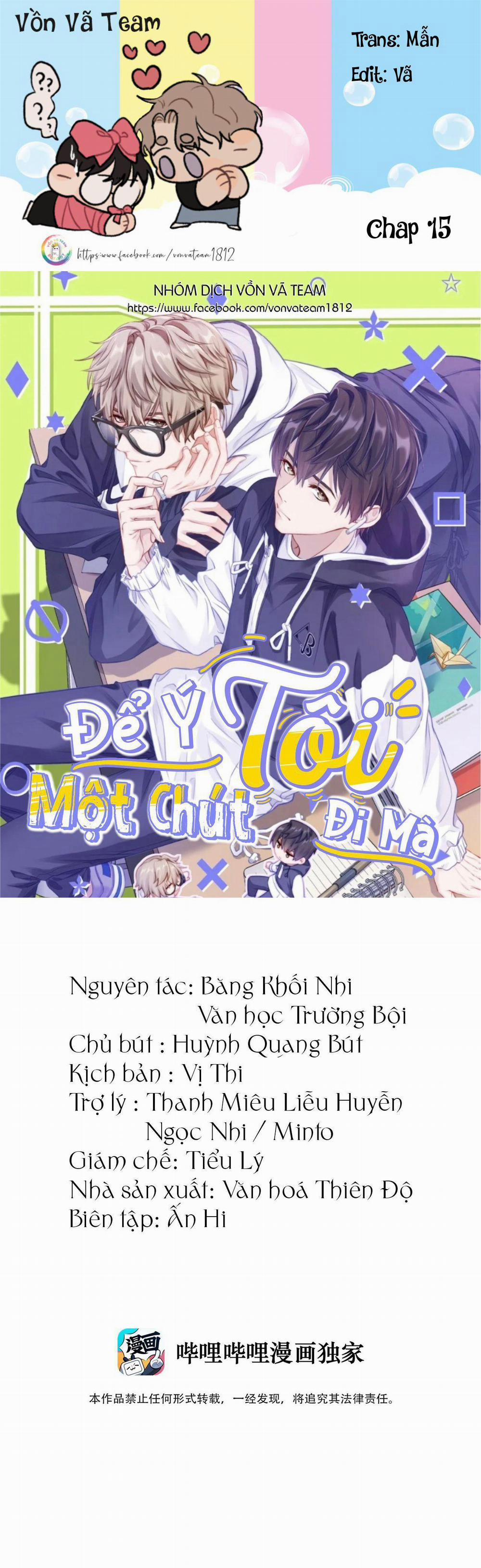 (End) Để Ý Tôi Một Chút Đi Mà 15 trang 0