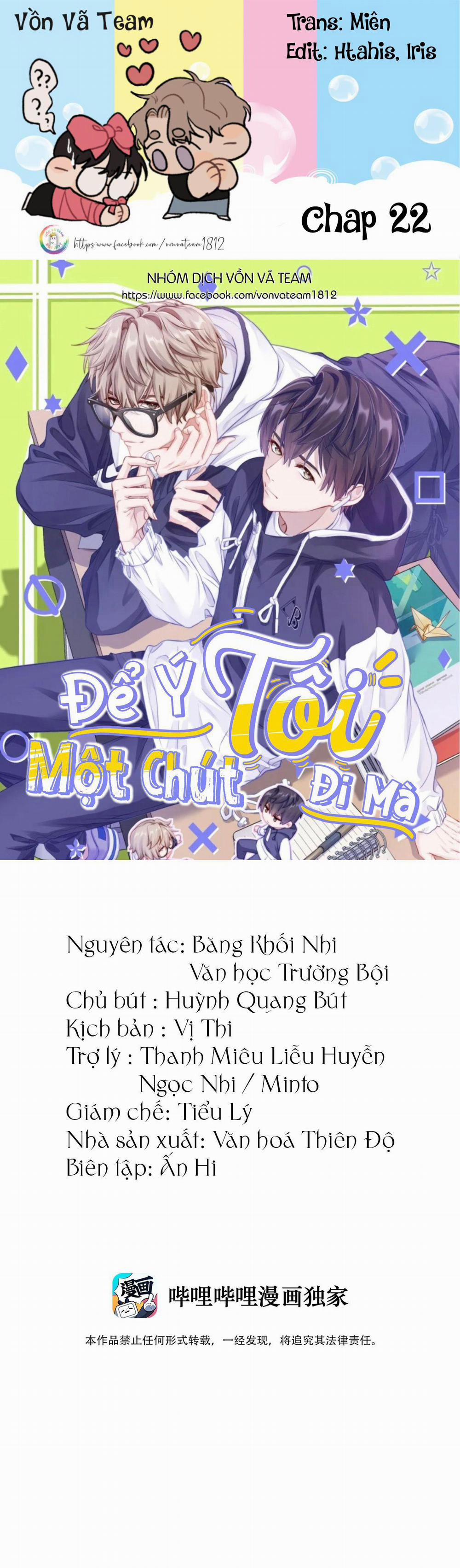 (End) Để Ý Tôi Một Chút Đi Mà 22 trang 0