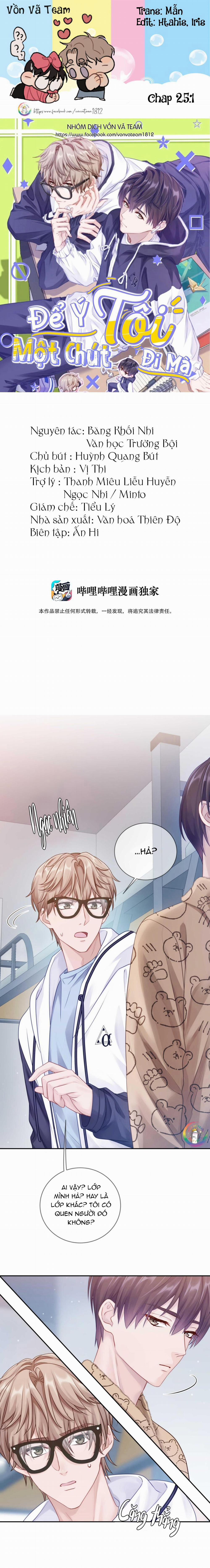 (End) Để Ý Tôi Một Chút Đi Mà 25.1 trang 0