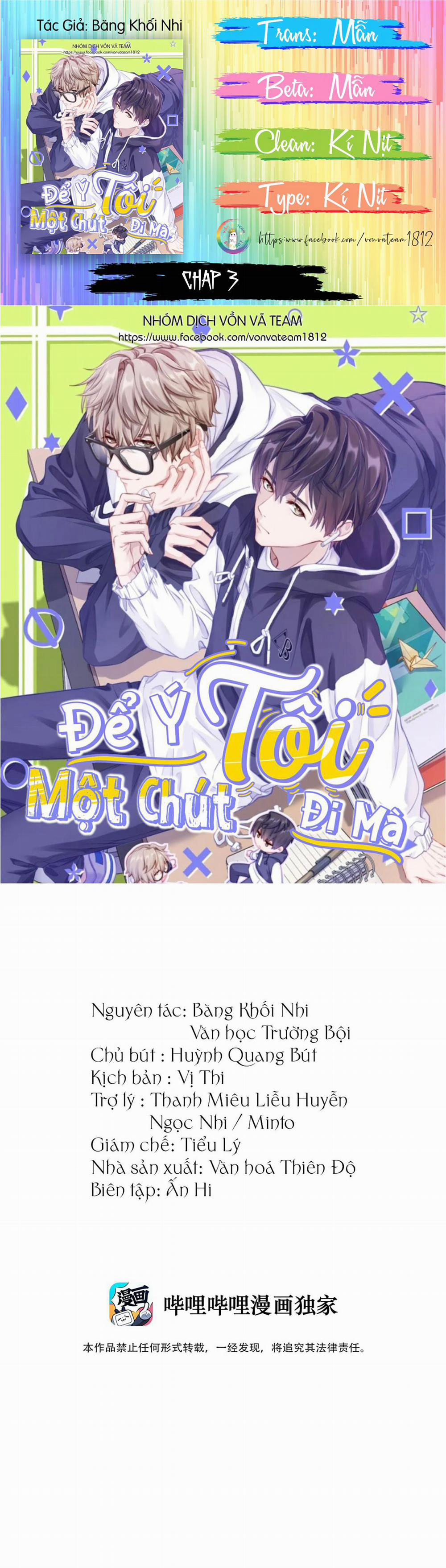 (End) Để Ý Tôi Một Chút Đi Mà 3 vonvateam1812 trang 0