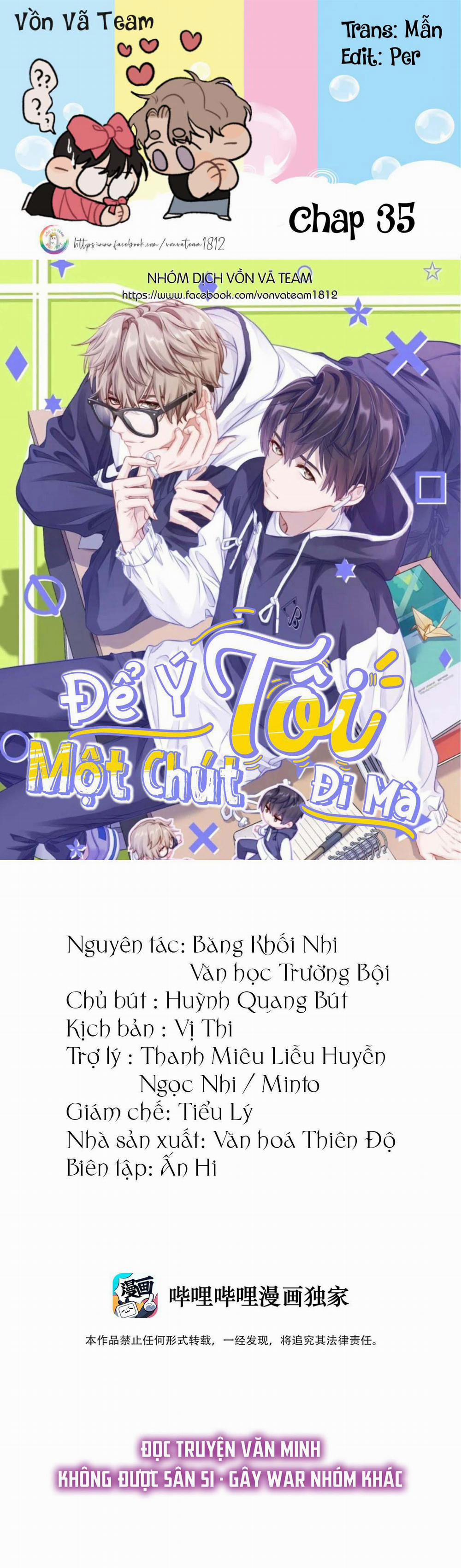 (End) Để Ý Tôi Một Chút Đi Mà 35 trang 0