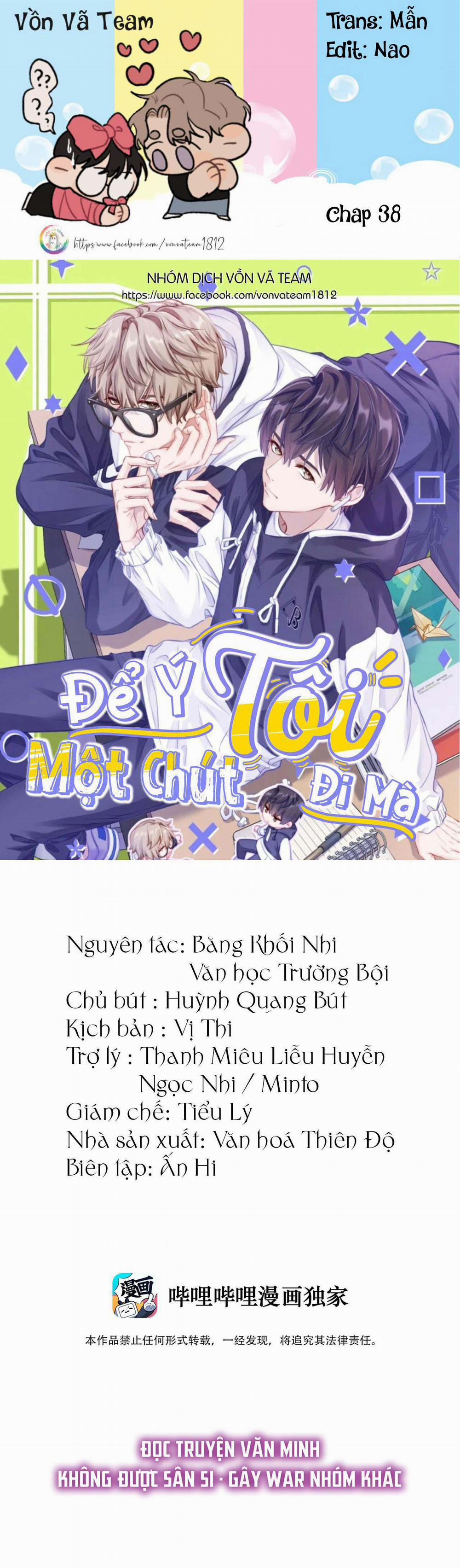 (End) Để Ý Tôi Một Chút Đi Mà 38 trang 0