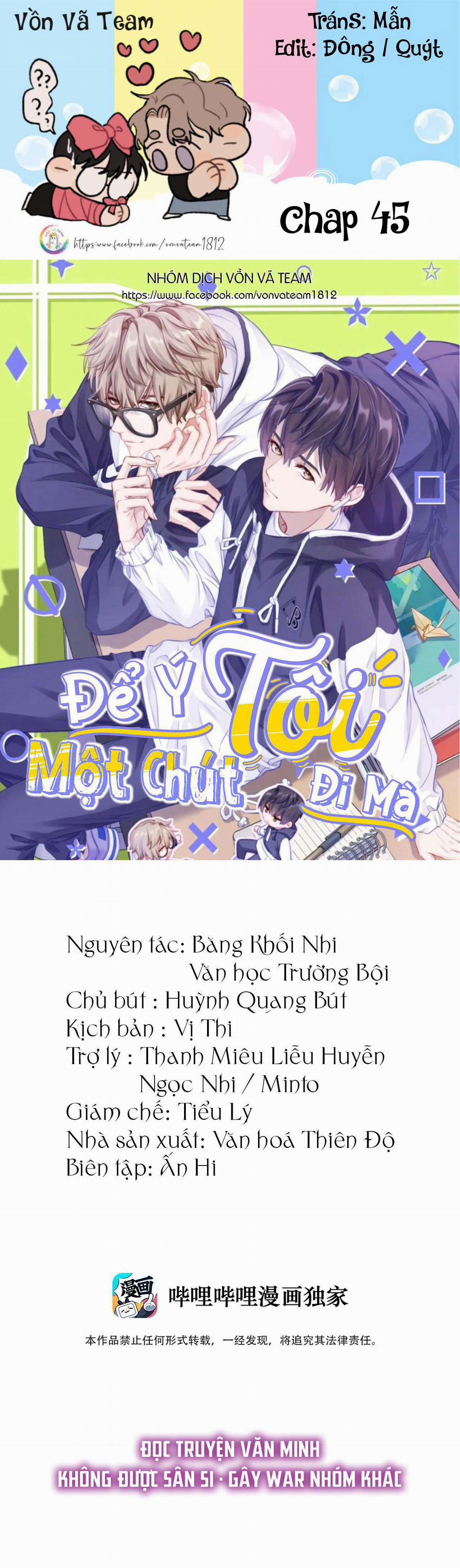 (End) Để Ý Tôi Một Chút Đi Mà 45 trang 0