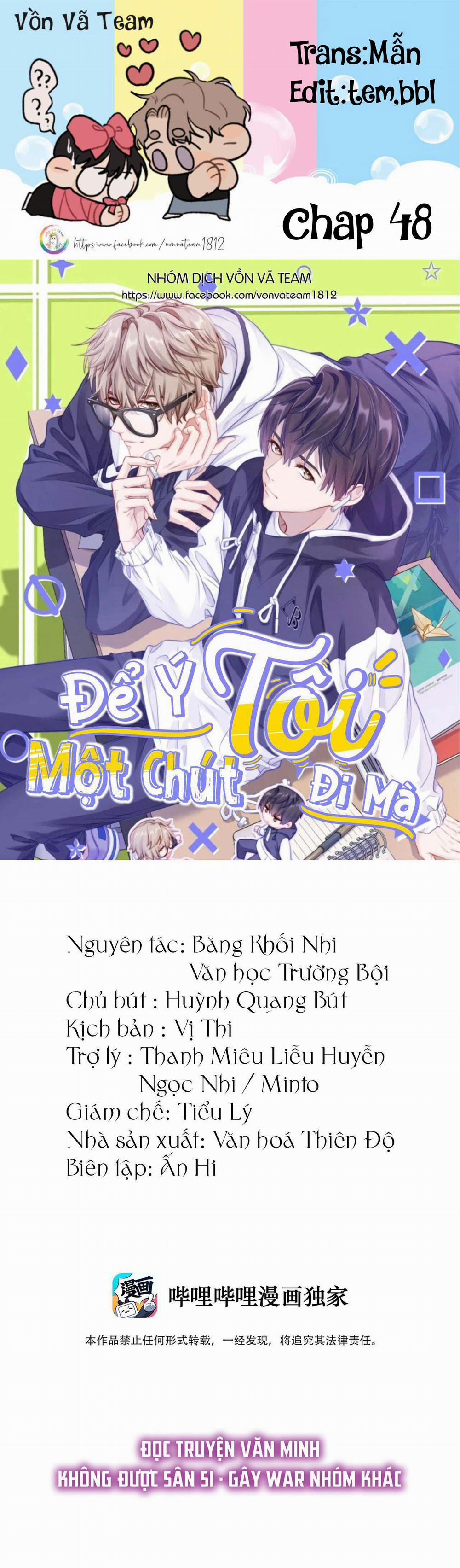 (End) Để Ý Tôi Một Chút Đi Mà 48 trang 0