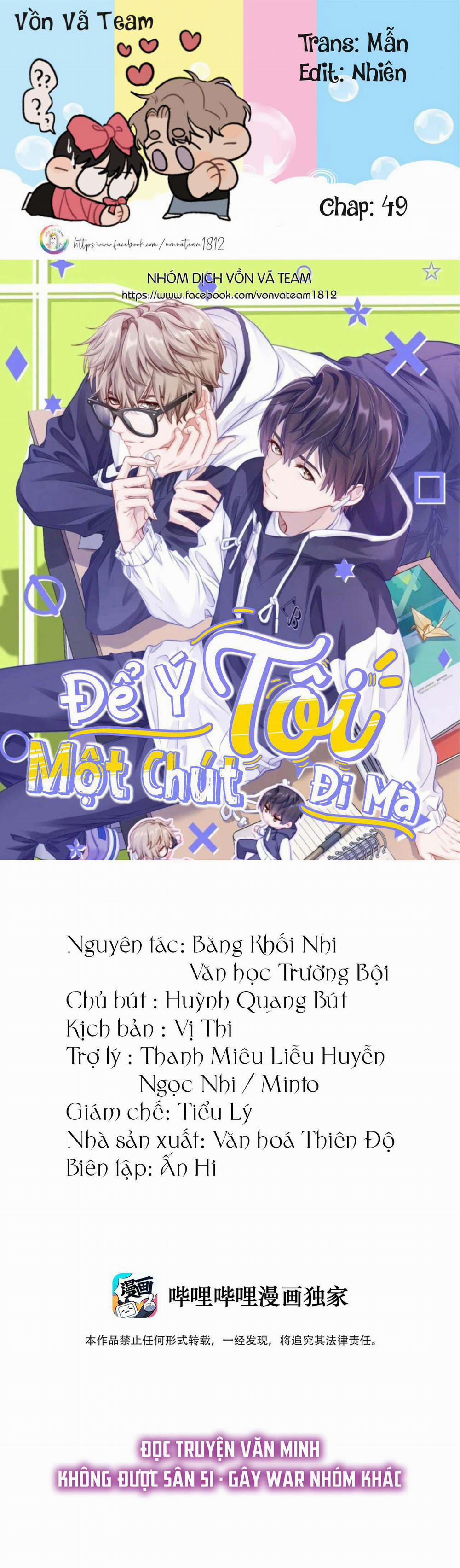 (End) Để Ý Tôi Một Chút Đi Mà 49 trang 0