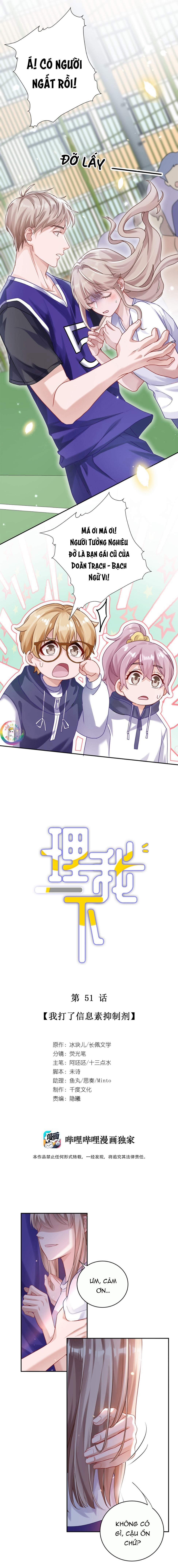 (End) Để Ý Tôi Một Chút Đi Mà 51 trang 1