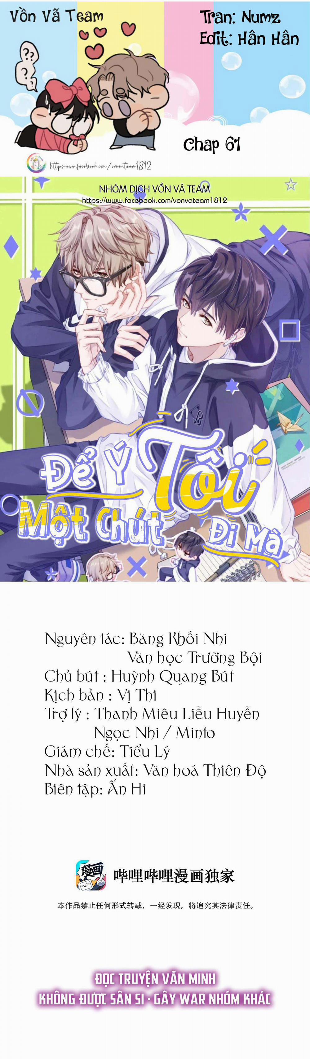 (End) Để Ý Tôi Một Chút Đi Mà 61 trang 0