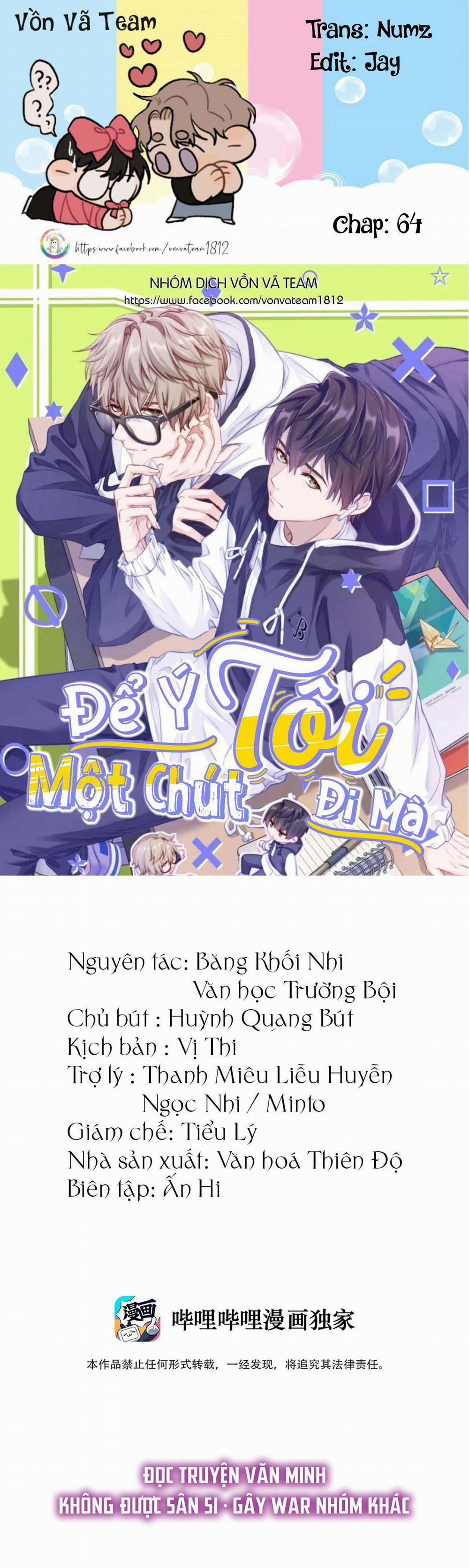 (End) Để Ý Tôi Một Chút Đi Mà 64 trang 0