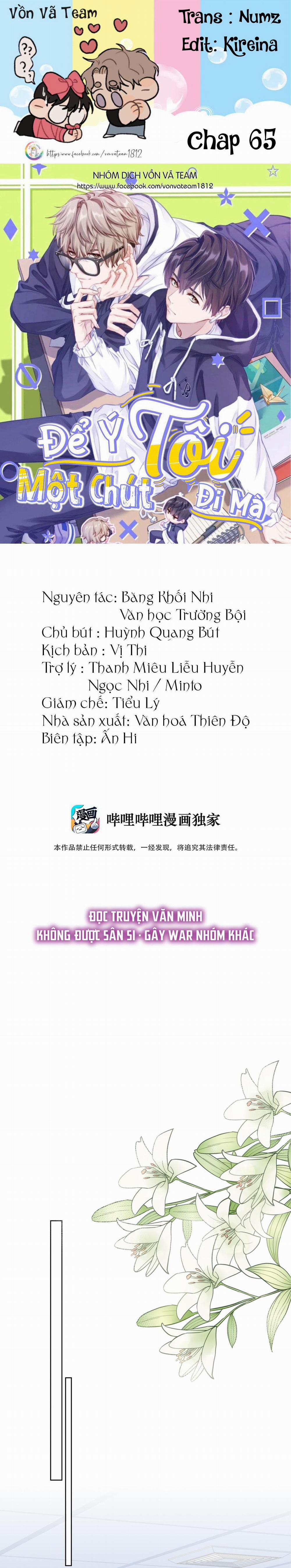 (End) Để Ý Tôi Một Chút Đi Mà 65 trang 0