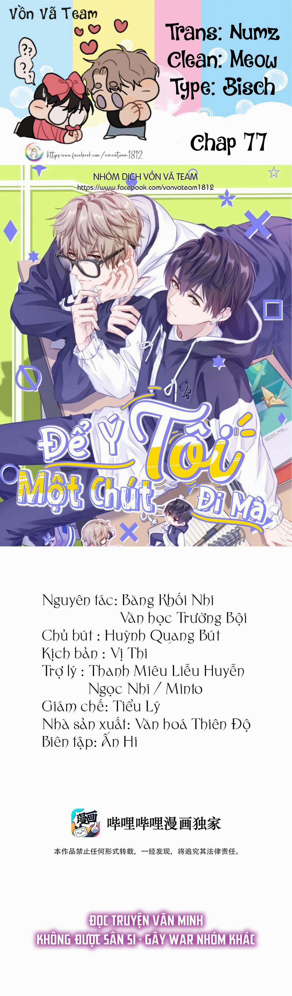 (End) Để Ý Tôi Một Chút Đi Mà 77 trang 0