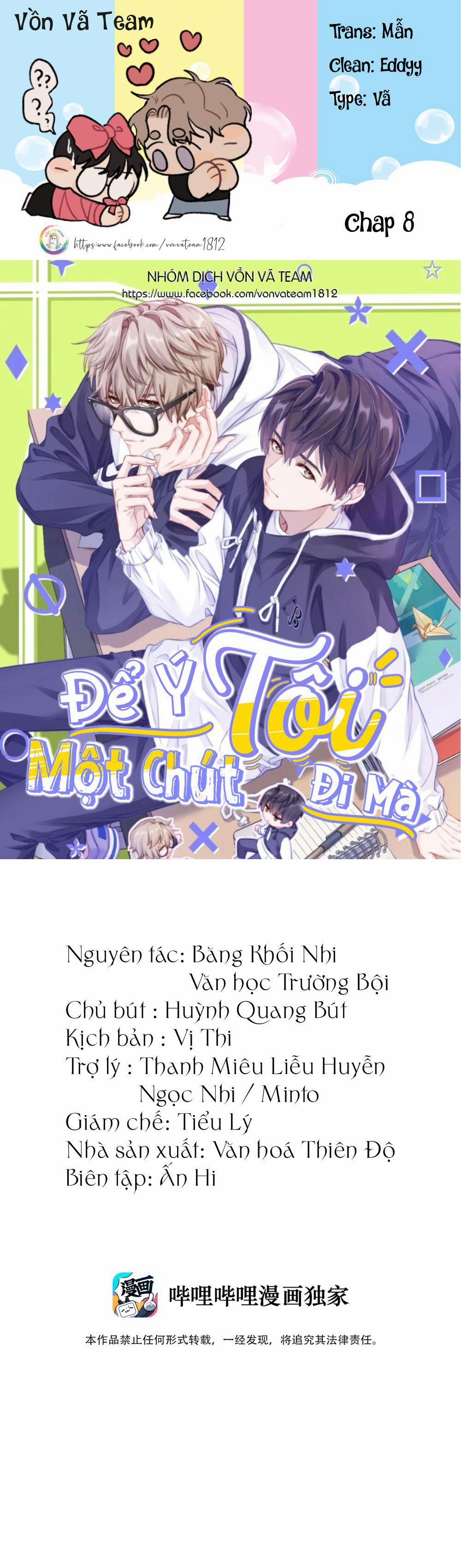 (End) Để Ý Tôi Một Chút Đi Mà 8 trang 0