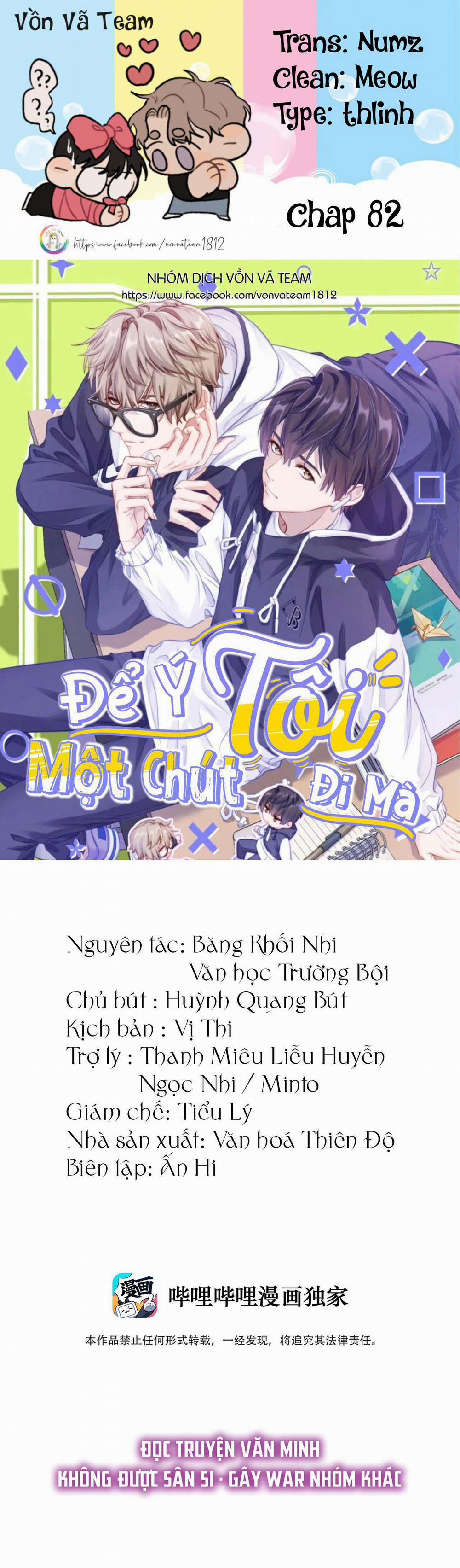 (End) Để Ý Tôi Một Chút Đi Mà 82 trang 0