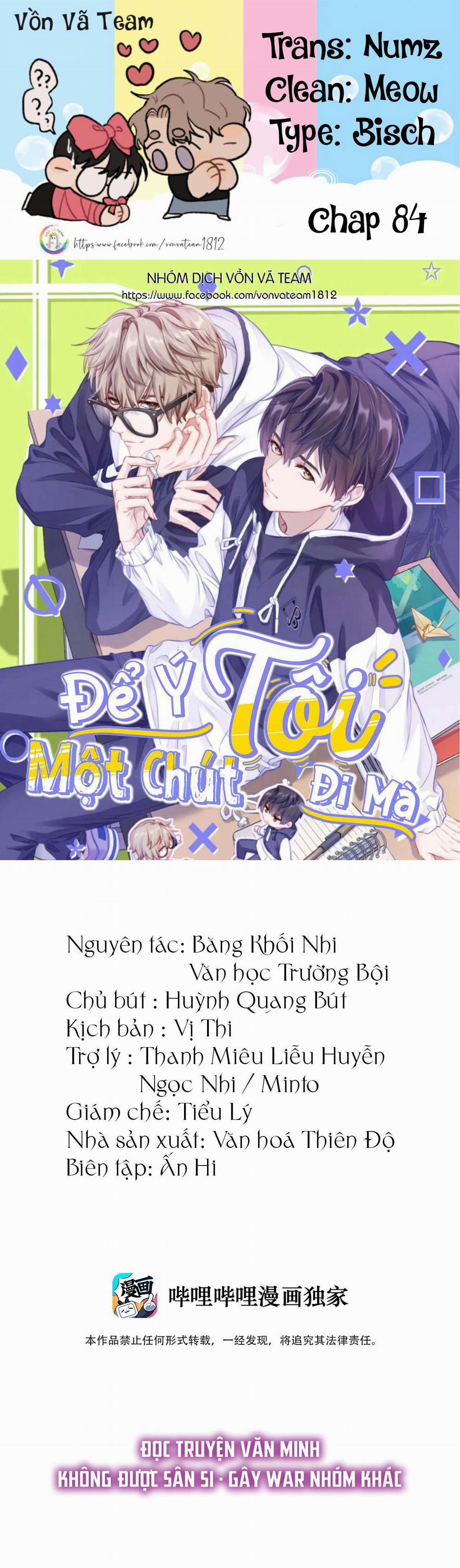 (End) Để Ý Tôi Một Chút Đi Mà 84 trang 0