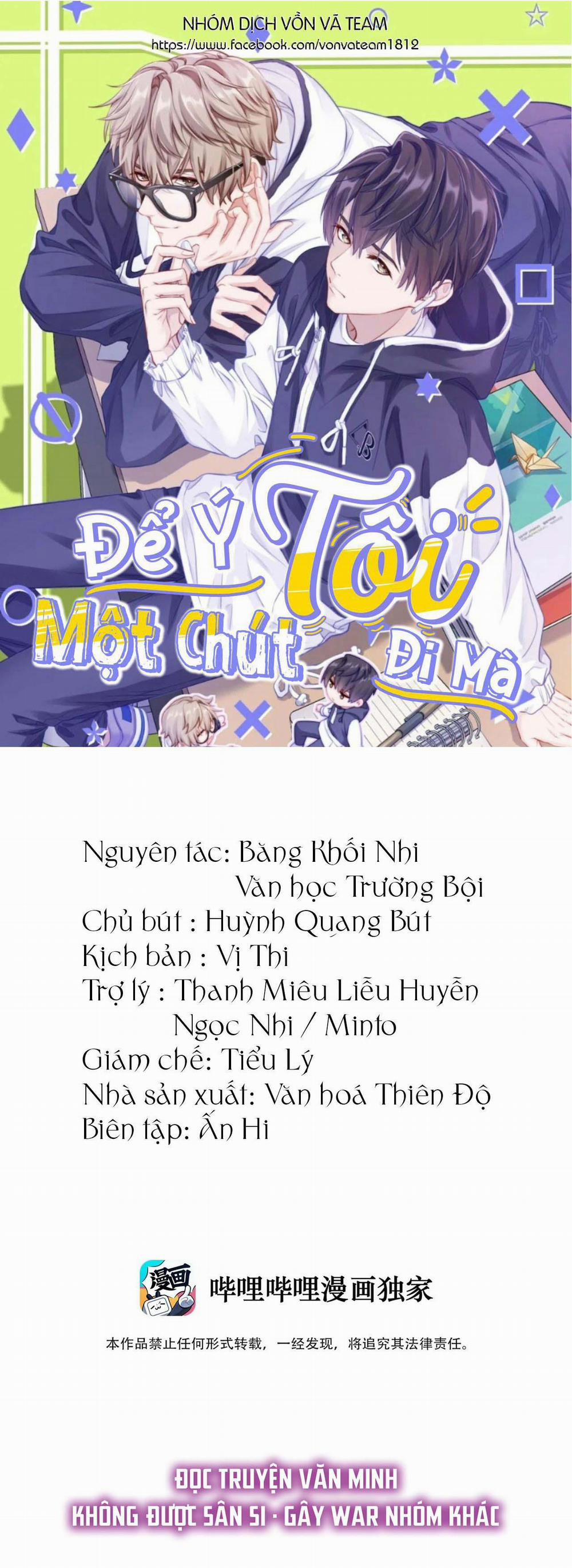 (End) Để Ý Tôi Một Chút Đi Mà 86 trang 1