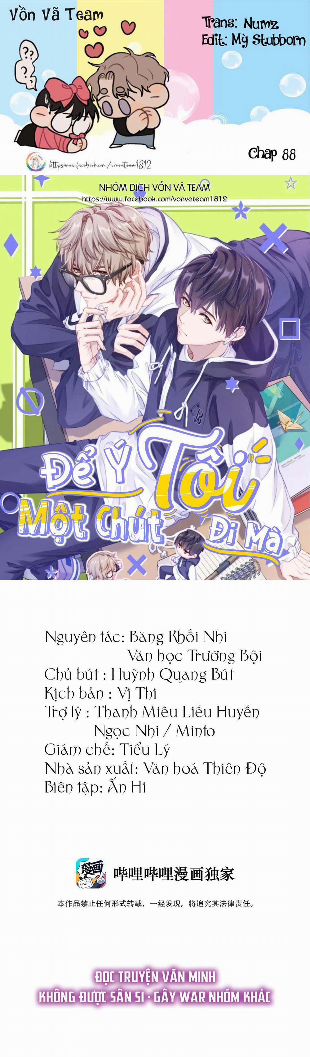 (End) Để Ý Tôi Một Chút Đi Mà 88 trang 0