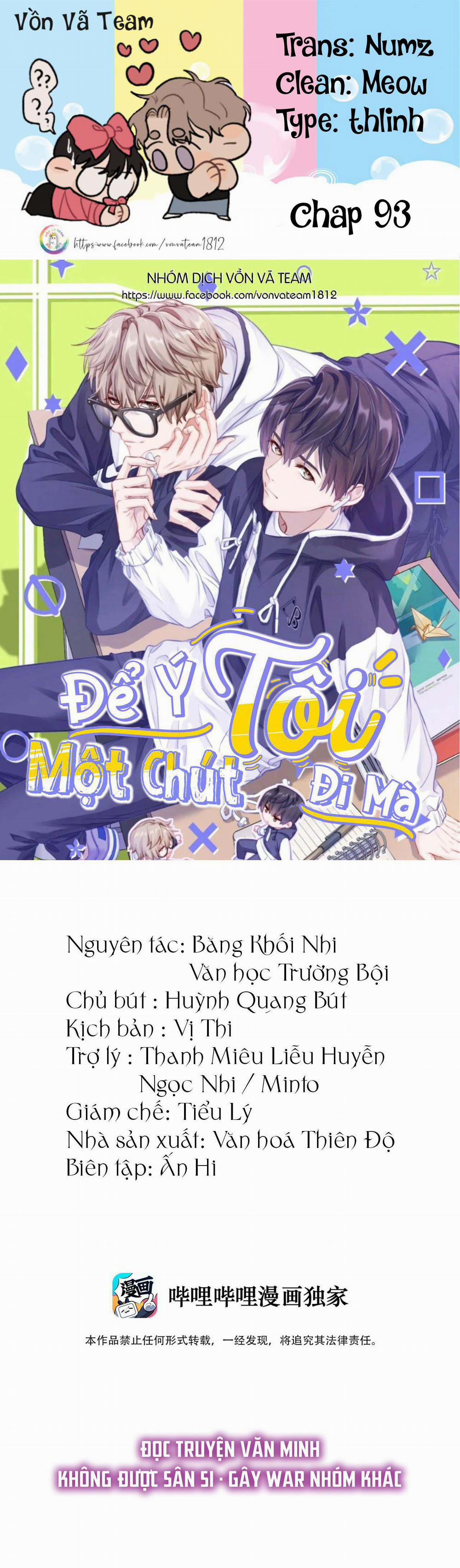 (End) Để Ý Tôi Một Chút Đi Mà 93 trang 0