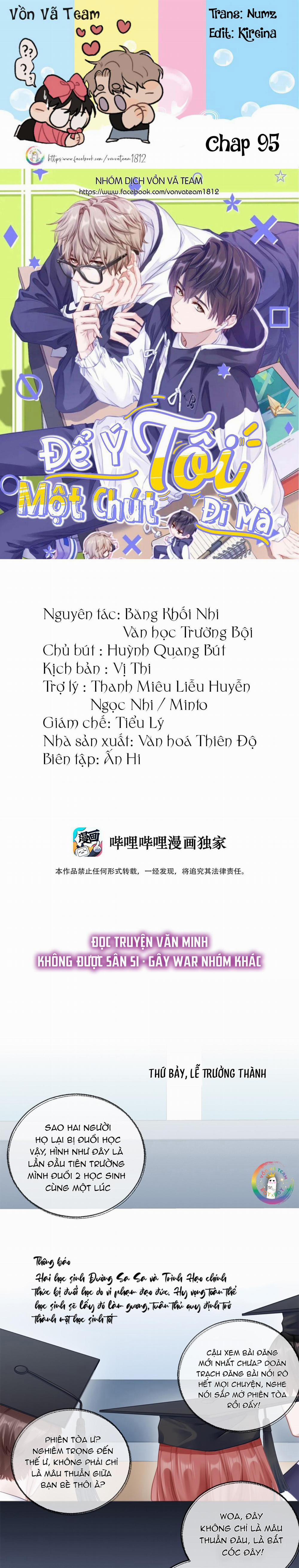 (End) Để Ý Tôi Một Chút Đi Mà 95 trang 0