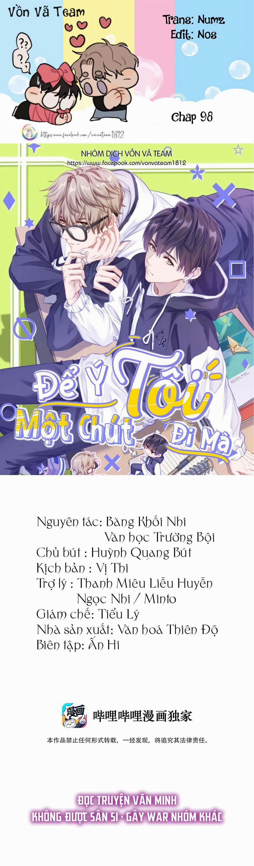 (End) Để Ý Tôi Một Chút Đi Mà 98 trang 0