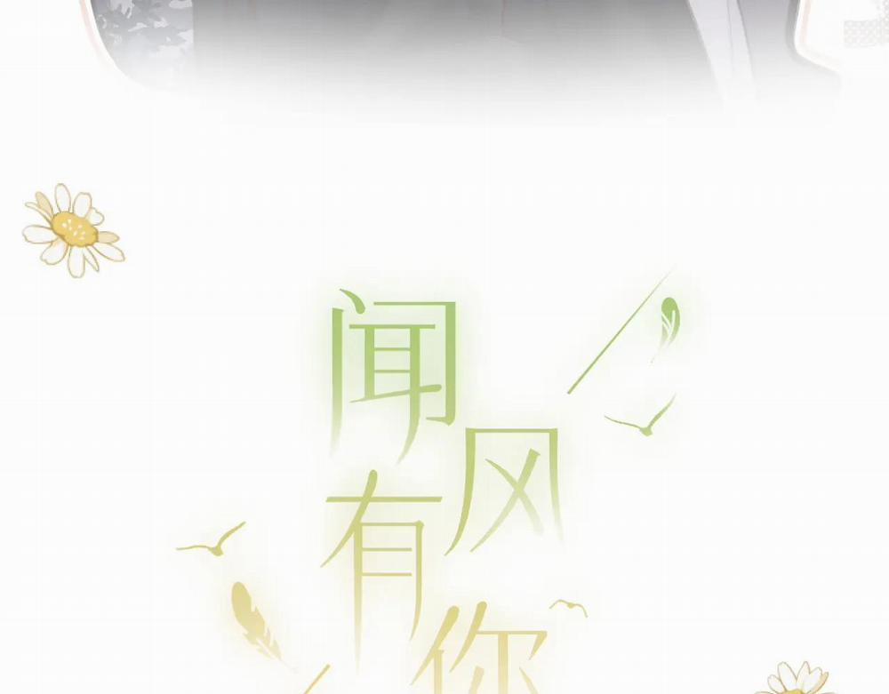 (End) Em Đến Cùng Cơn Gió 12 trang 3