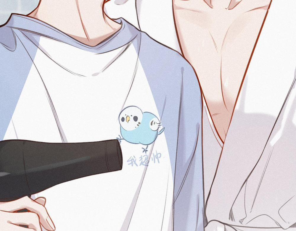 (End) Em Đến Cùng Cơn Gió 19 trang 33