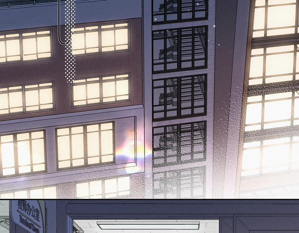 (End) Em Đến Cùng Cơn Gió 22 trang 31