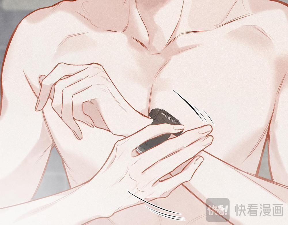 (End) Em Đến Cùng Cơn Gió 26 trang 58