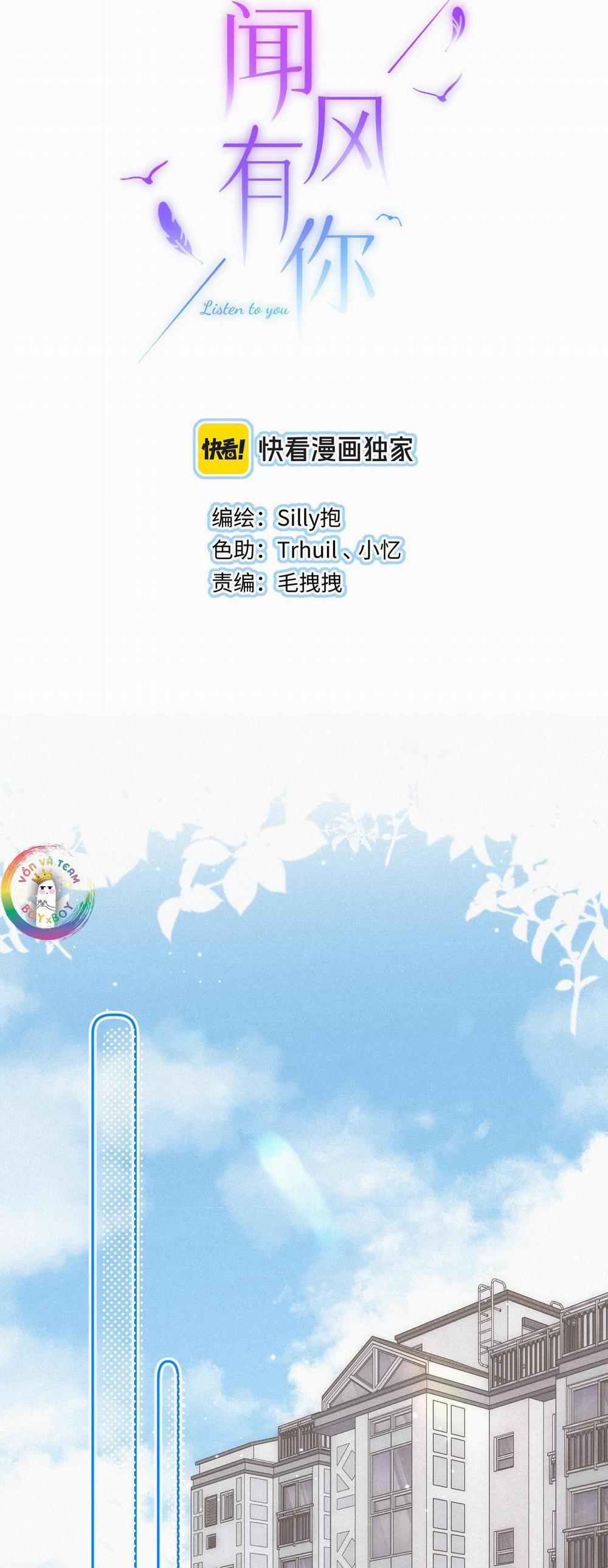 (End) Em Đến Cùng Cơn Gió 37 trang 3