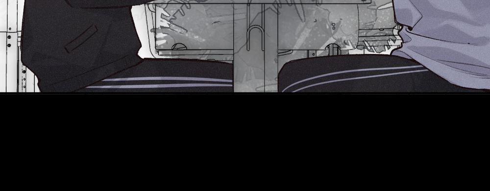 (End) Em Đến Cùng Cơn Gió 44 trang 62