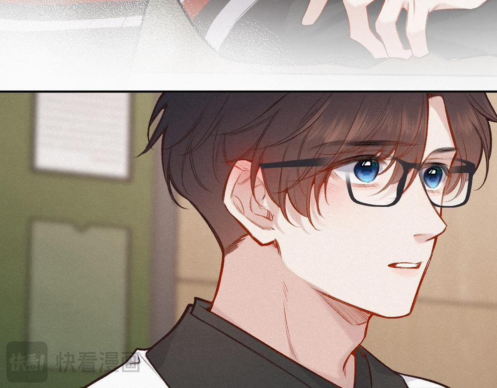 (End) Em Đến Cùng Cơn Gió 44 trang 86