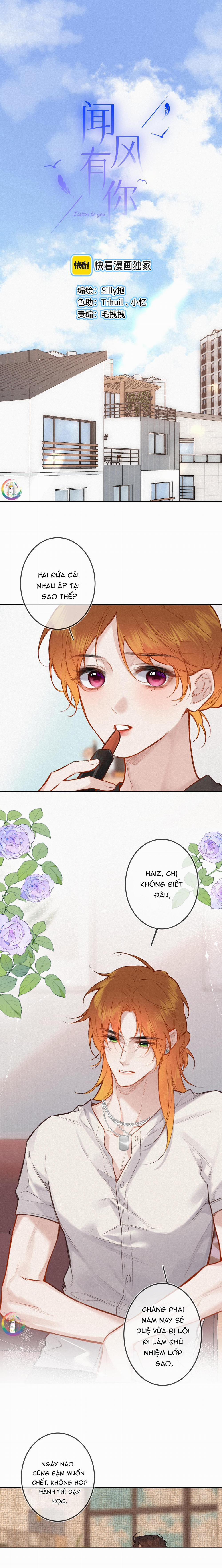 (End) Em Đến Cùng Cơn Gió 53 Ngoại truyện 2 trang 1