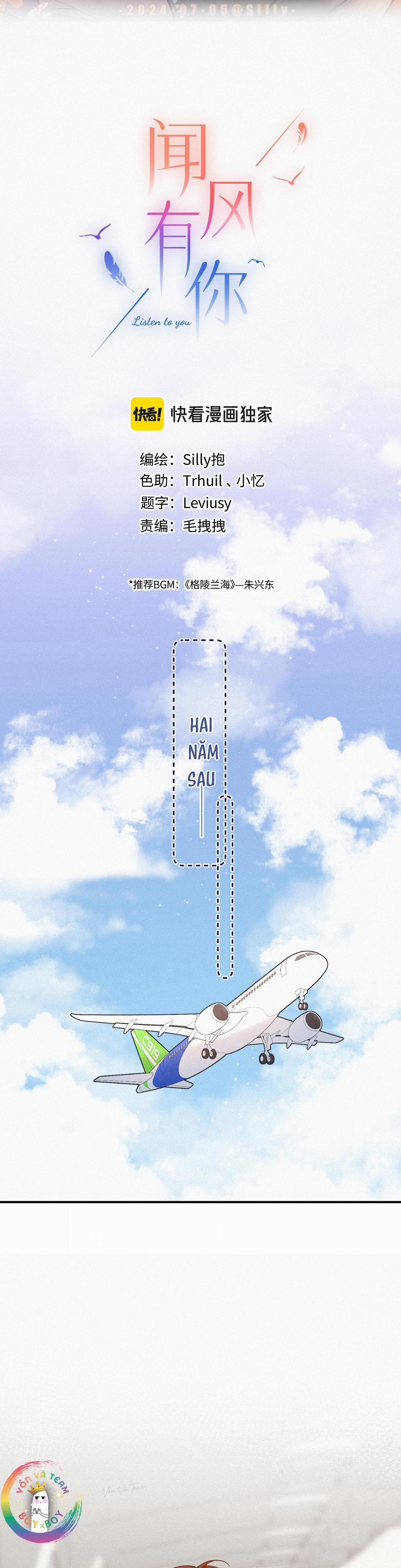 (End) Em Đến Cùng Cơn Gió 53 trang 4