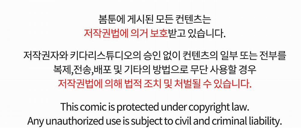 (END) KẺ ĐÊ TIỆN 1 trang 74