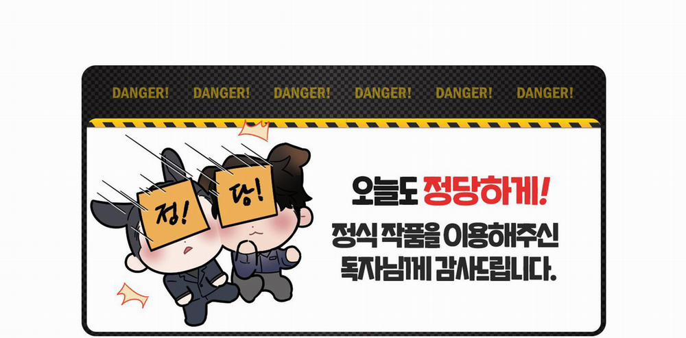 (END) KẺ ĐÊ TIỆN 14 NGANG RAW trang 81