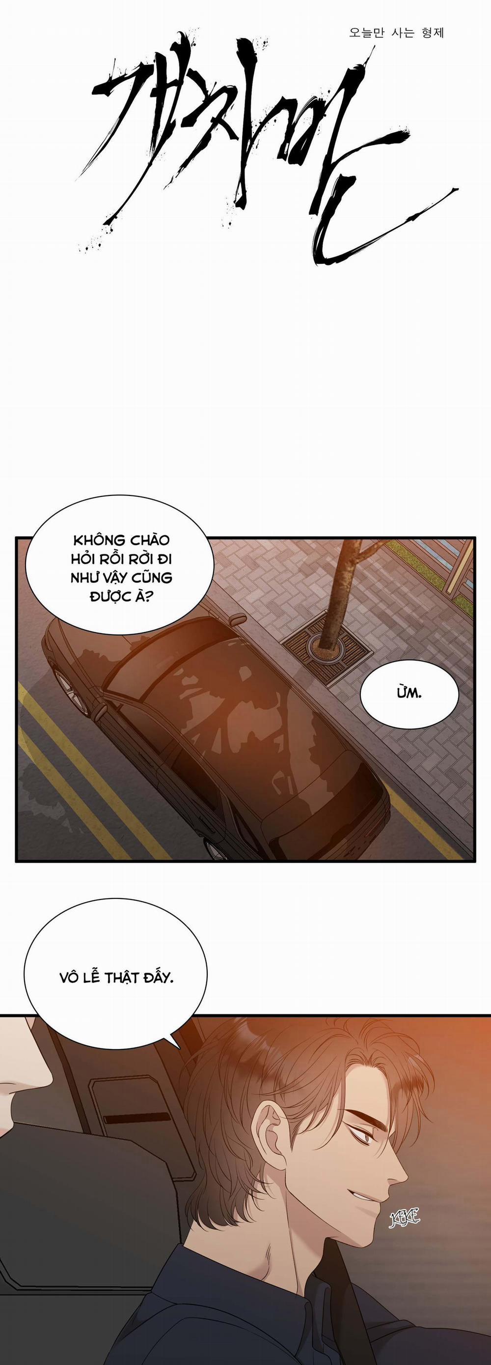 (END) KẺ ĐÊ TIỆN 21 trang 0