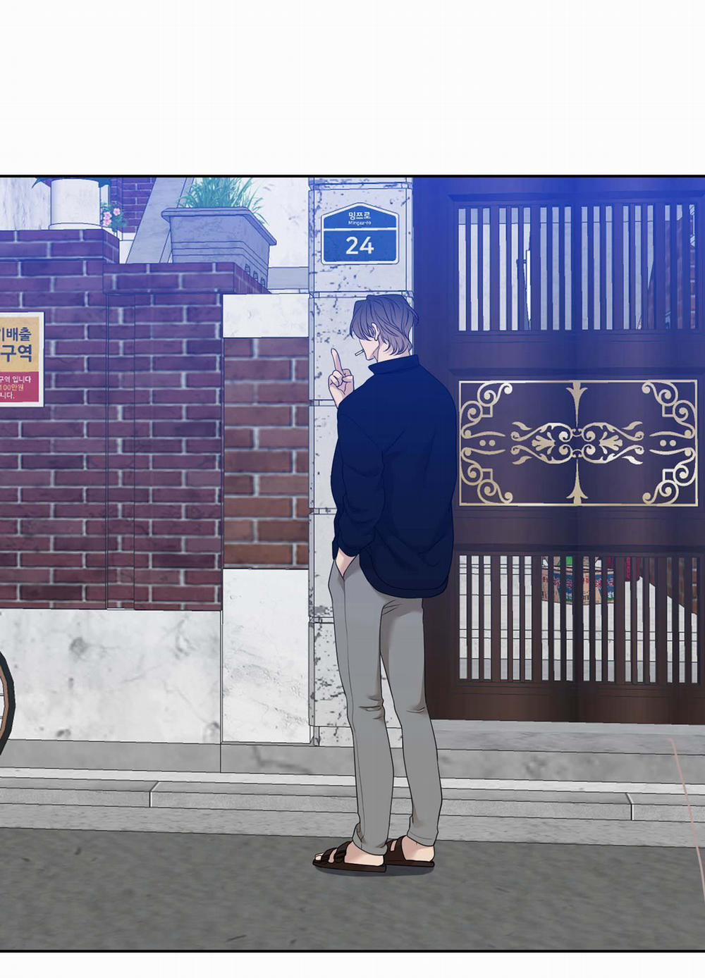 (END) KẺ ĐÊ TIỆN 26 trang 65