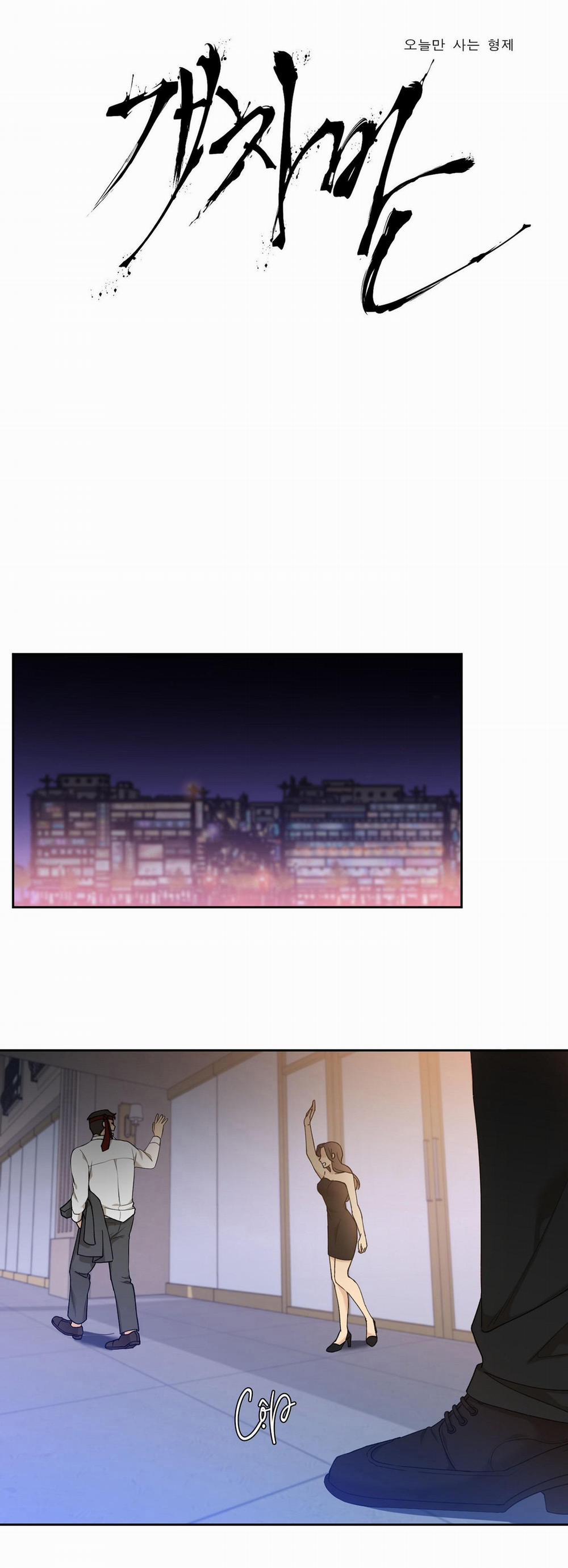 (END) KẺ ĐÊ TIỆN 3 trang 1