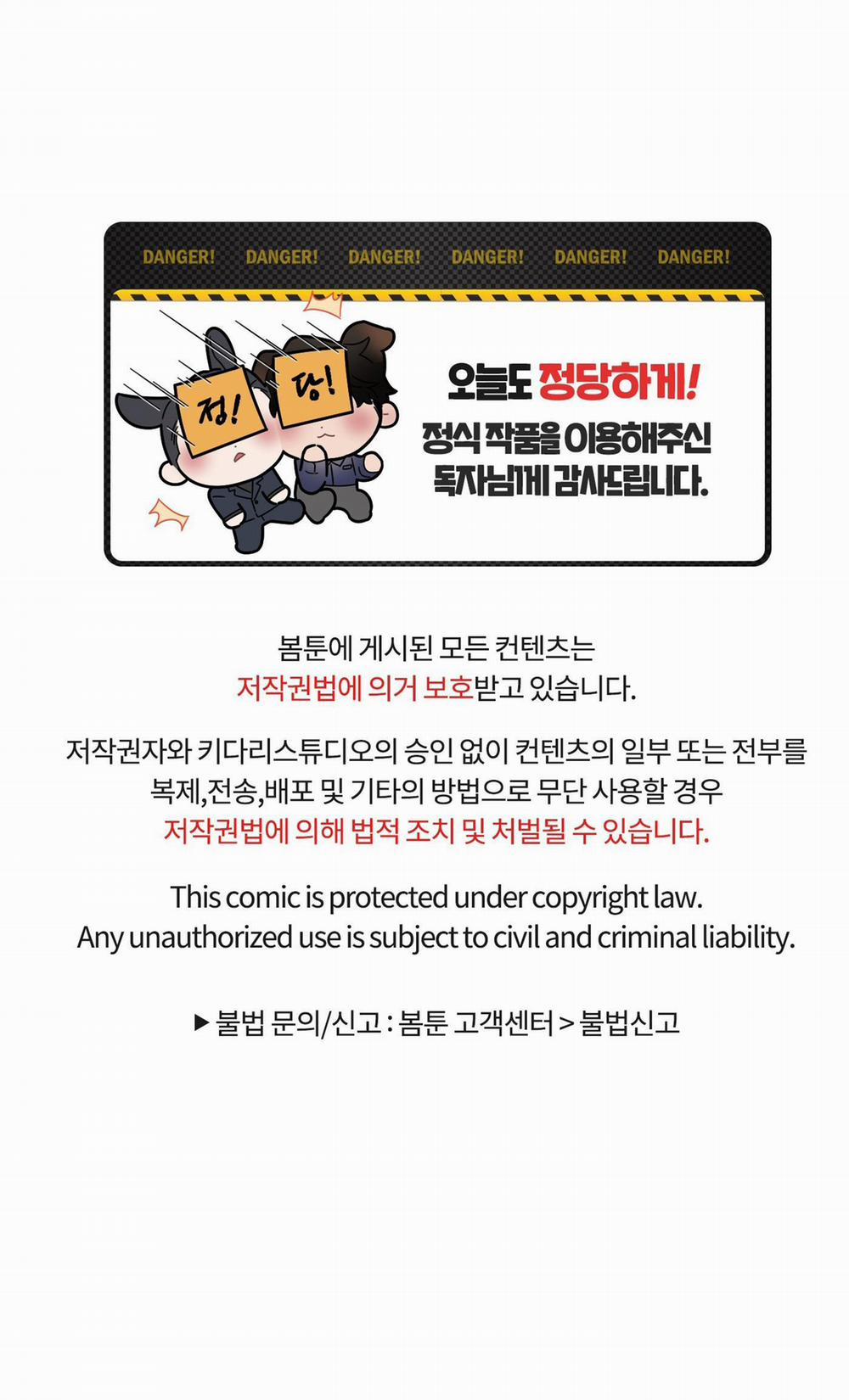 (END) KẺ ĐÊ TIỆN 3 trang 39