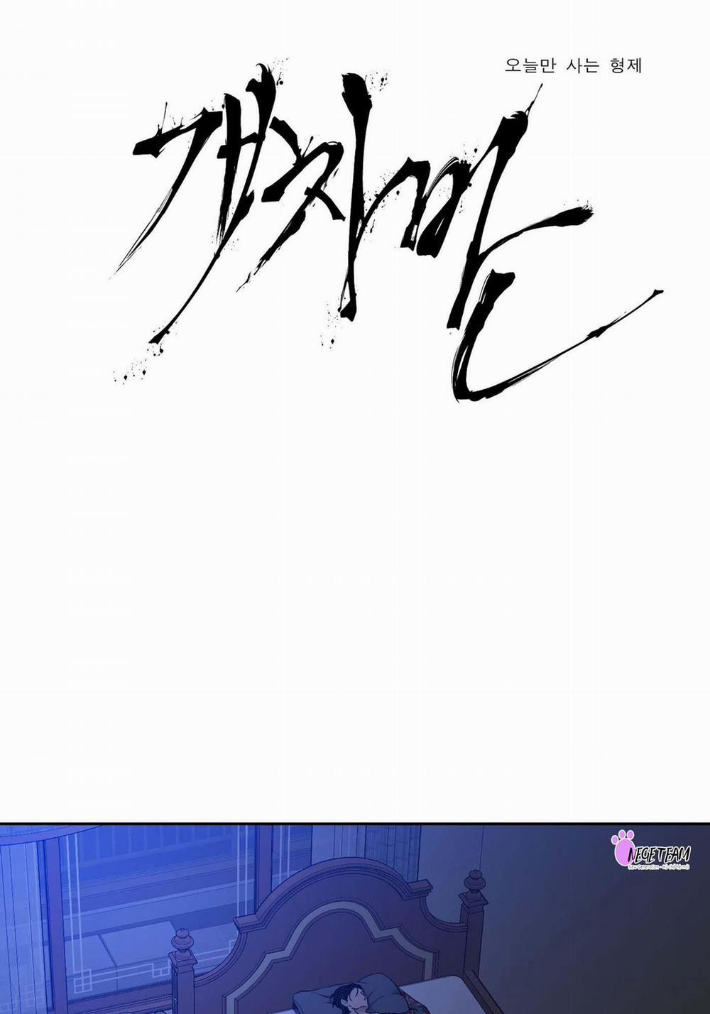 (END) KẺ ĐÊ TIỆN 4 trang 1