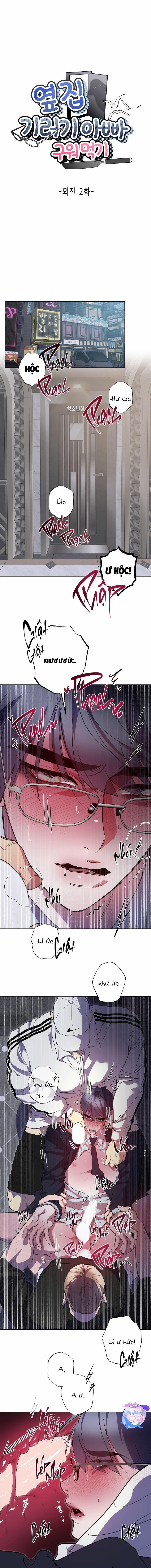 (End) Kế Hoạch Cưa Đổ Ông Bố Ngỗng Nhà Bên 7 NGOẠI TRUYỆN 2 trang 0