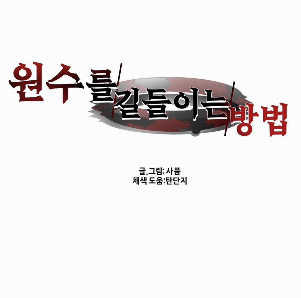 (END) LÀM THẾ NÀO ĐỂ CHẾ NGỰ KẺ THÙ TRONG TA 5 trang 7