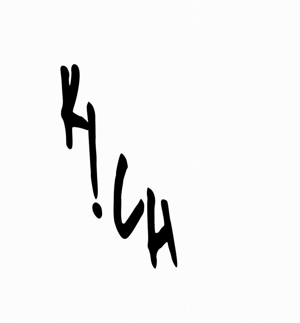 (END) LÀM THẾ NÀO ĐỂ CHẾ NGỰ KẺ THÙ TRONG TA 7 trang 64